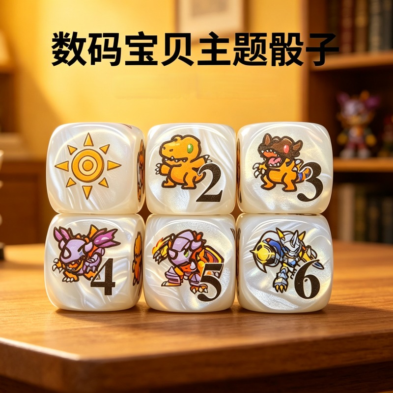2 Buah/Set Digimon DTCG Omnimo - Board Game Hegemony ulasan dan harga