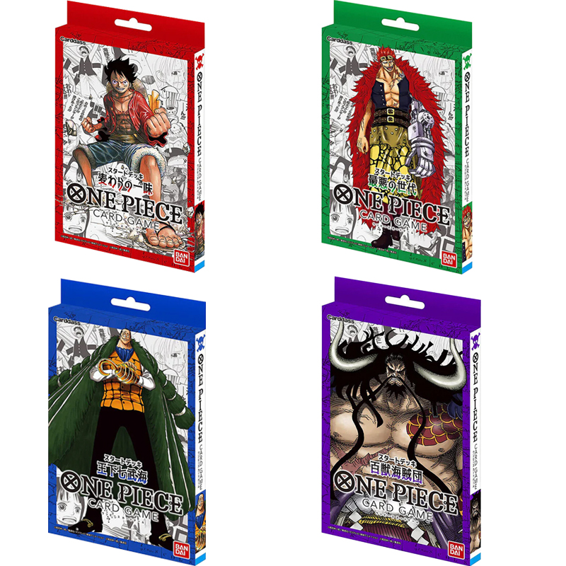 BANDAI Kartu One Piece Permain - Board Game Pirates ulasan dan harga