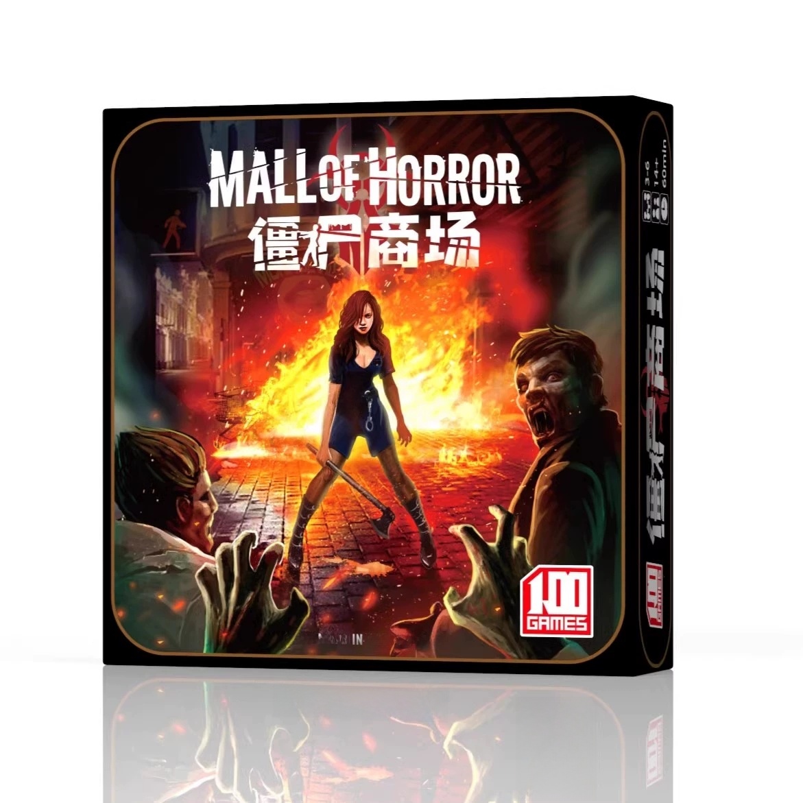 Permainan Papan Serangan Zombi - Board Game Zombie ulasan dan harga