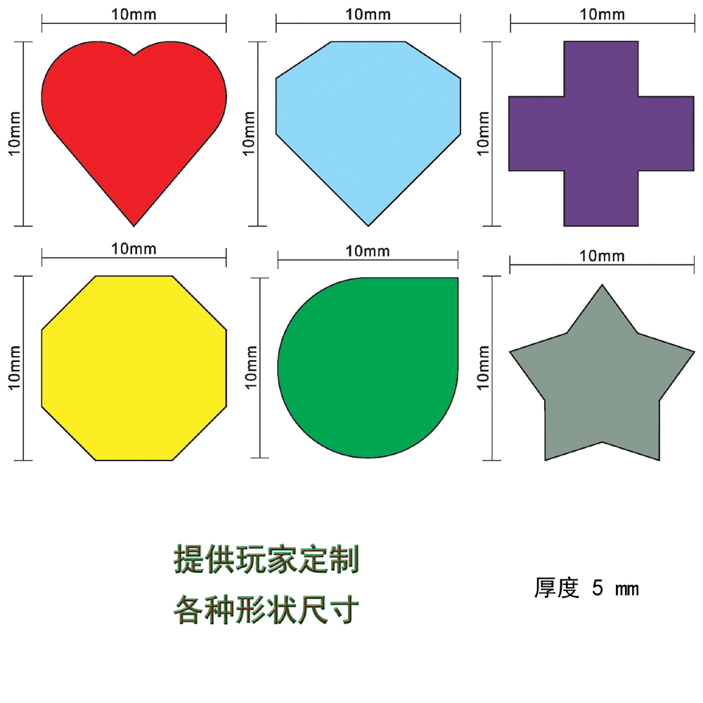100 buah 10mm HATI/Berlian/air - Board Game Hegemony ulasan dan harga
